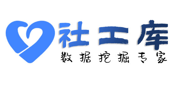必应社工库查女友探探号